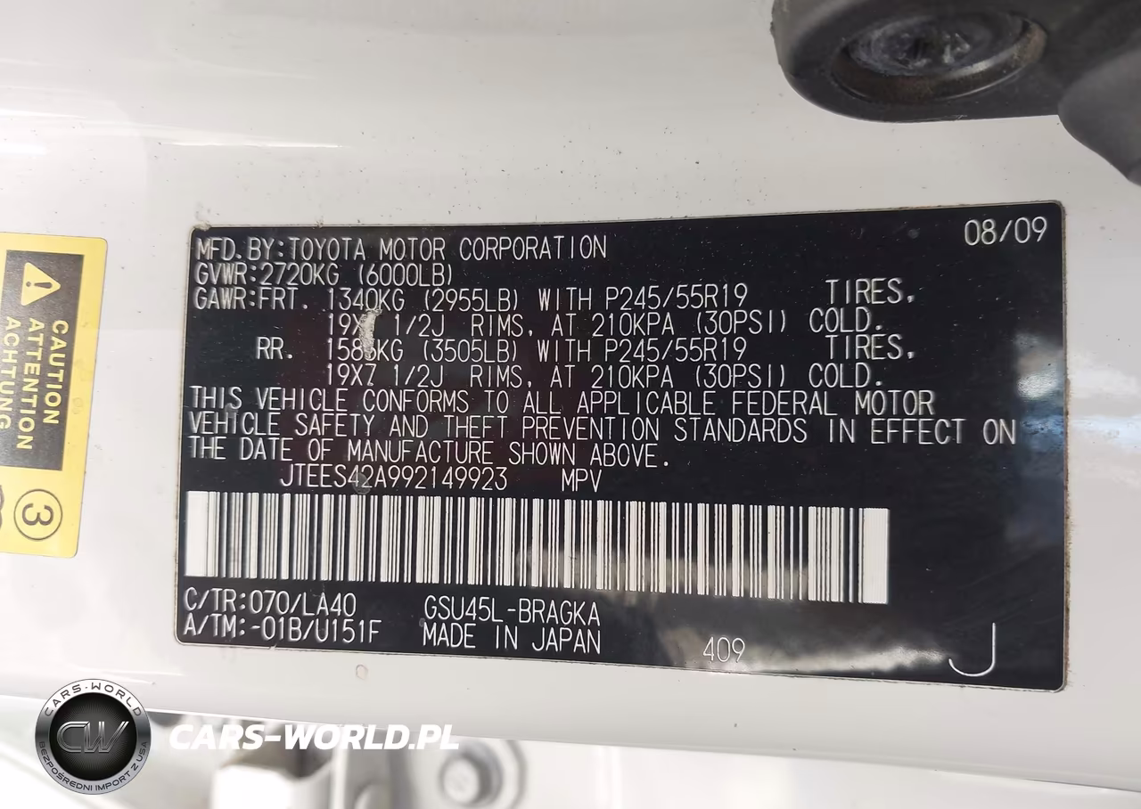 2009 Toyota Highlander Limited VIN:JTEES42A992149923 - 9