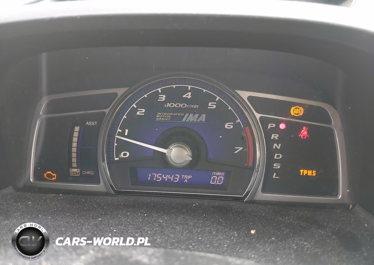 2008 Honda Civic Hybrid VIN:JHMFA36268S013755 - 7