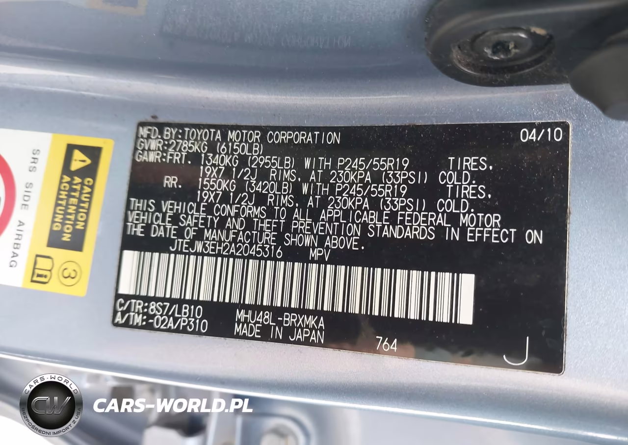 2010 Toyota Highlander Hybrid Limited V6 VIN:JTEJW3EH2A2045316 - 9