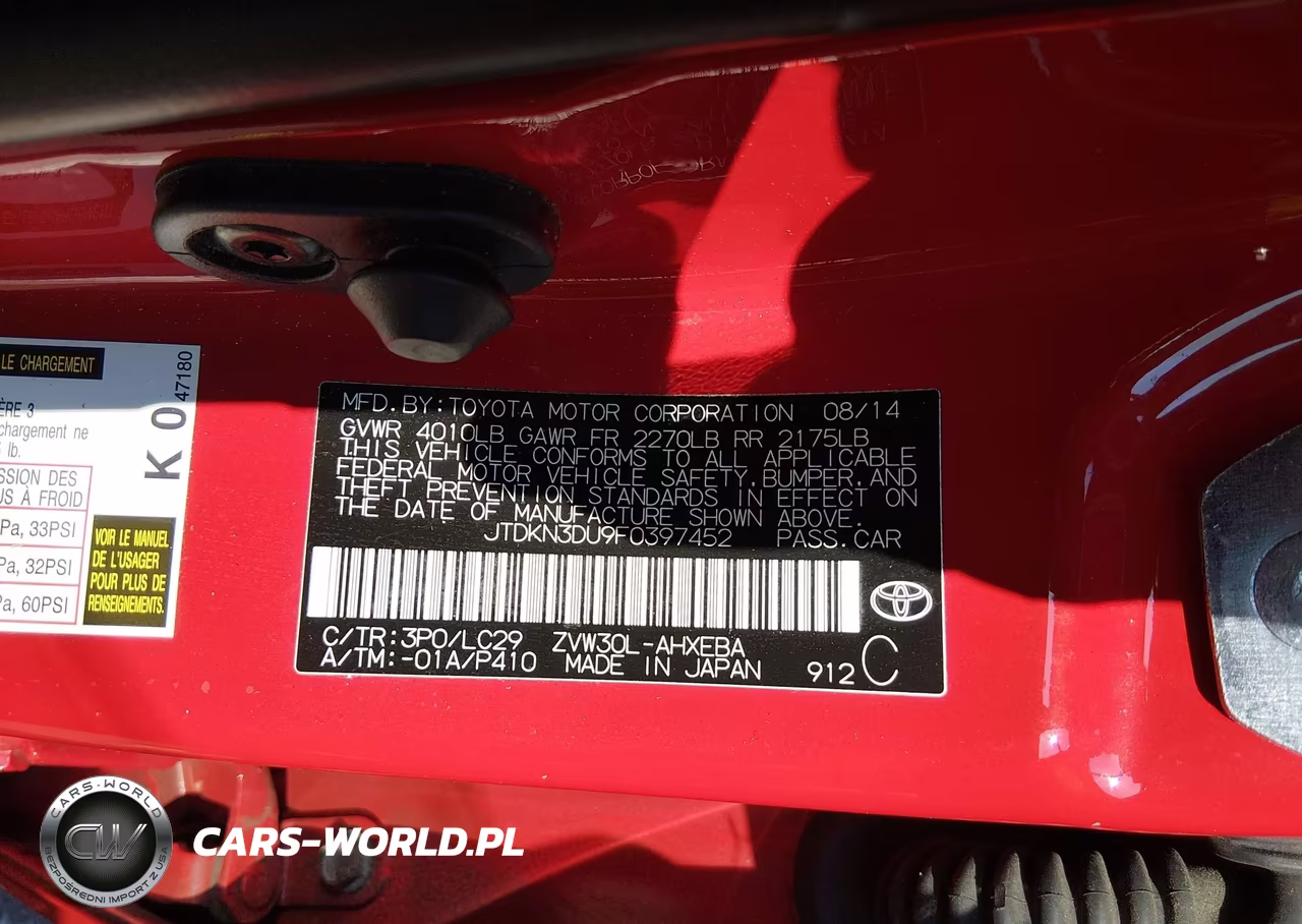 2015 Toyota Prius Persona Series Special Edition VIN:JTDKN3DU9F0397452 - 9