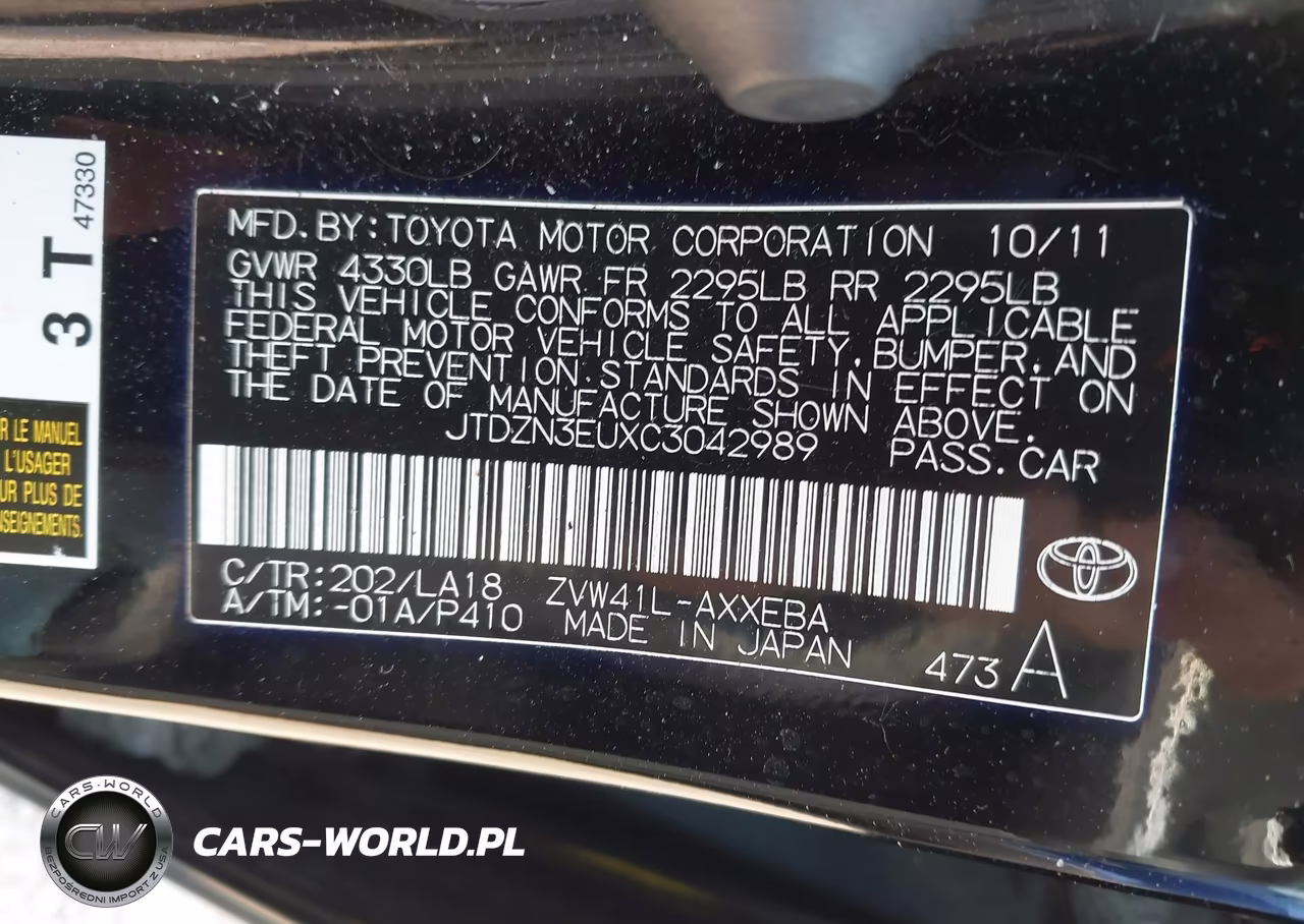 2012 Toyota Prius V Five VIN:JTDZN3EUXC3042989 - 9