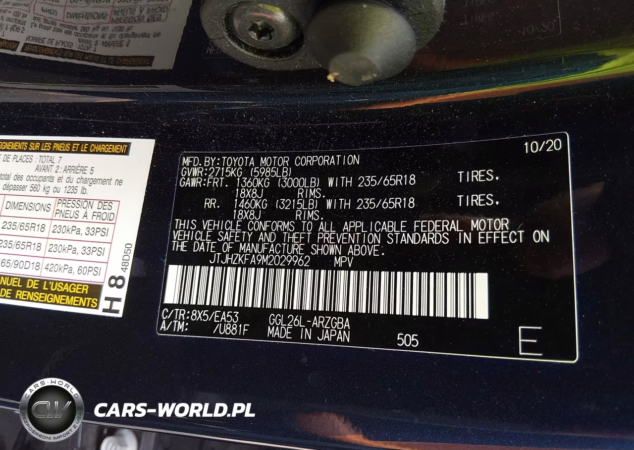 2021 Lexus Rx 350L VIN:JTJHZKFA9M2029962 - 9
