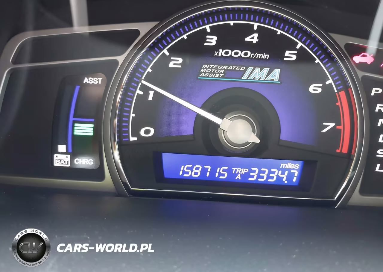 2006 Honda Civic Hybrid VIN:JHMFA36246S017834 - 15