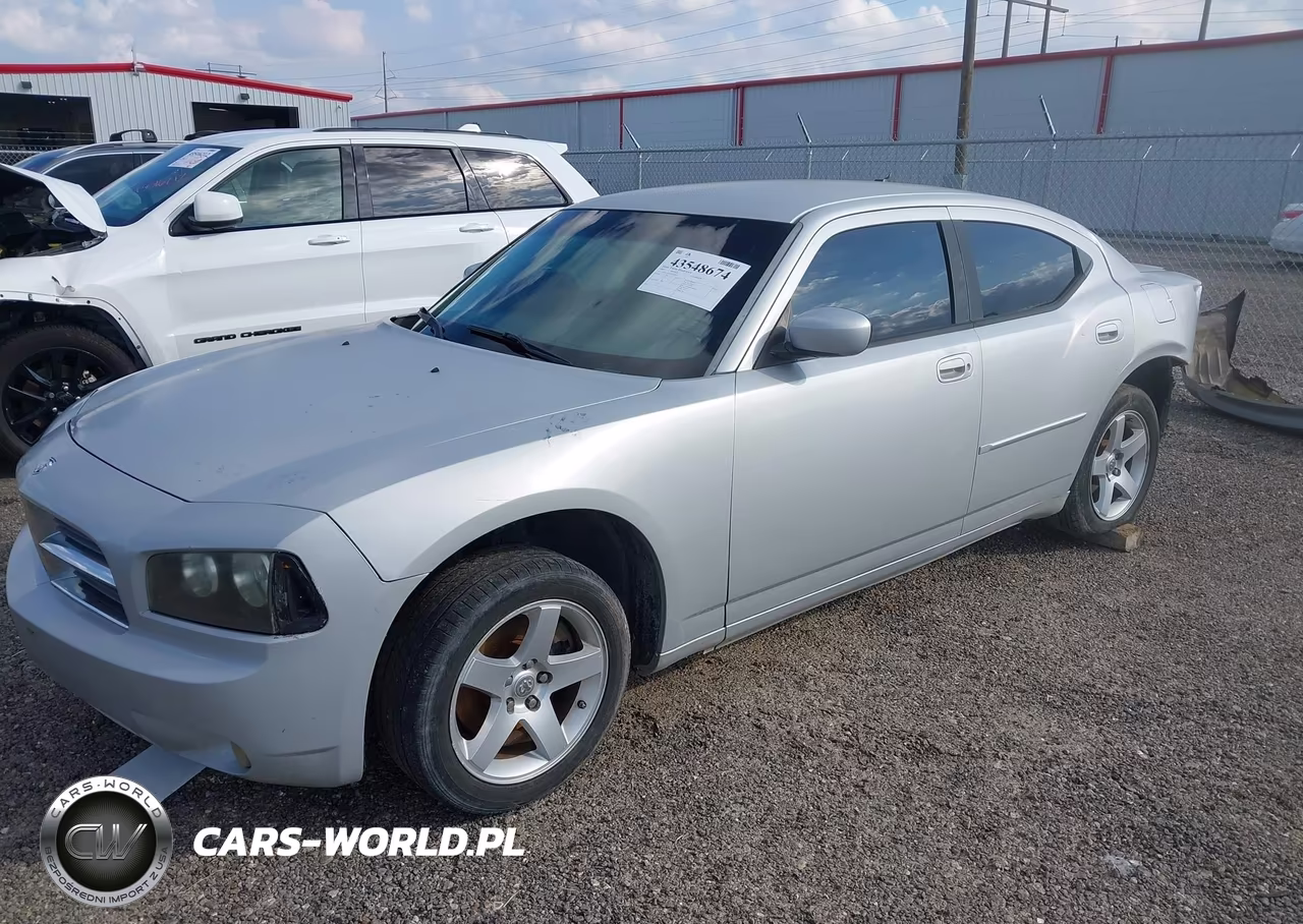 2008 Dodge Charger VIN:2B3KA43G58H279458 - 2