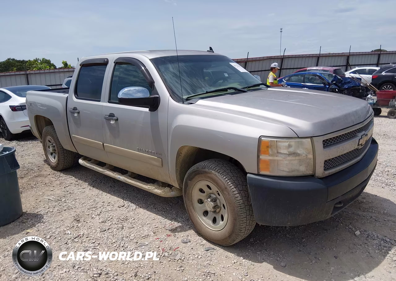 2008 Chevrolet Silverado 1500 Ls – zdjęcie 1 z 16