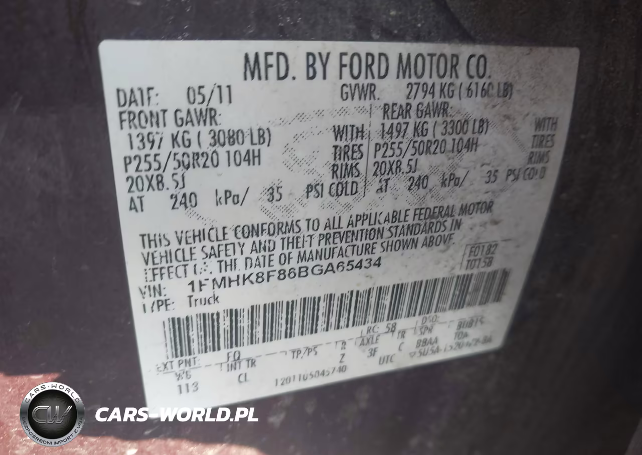 2011 Ford Explorer Limited VIN:1FMHK8F86BGA65434 - 9