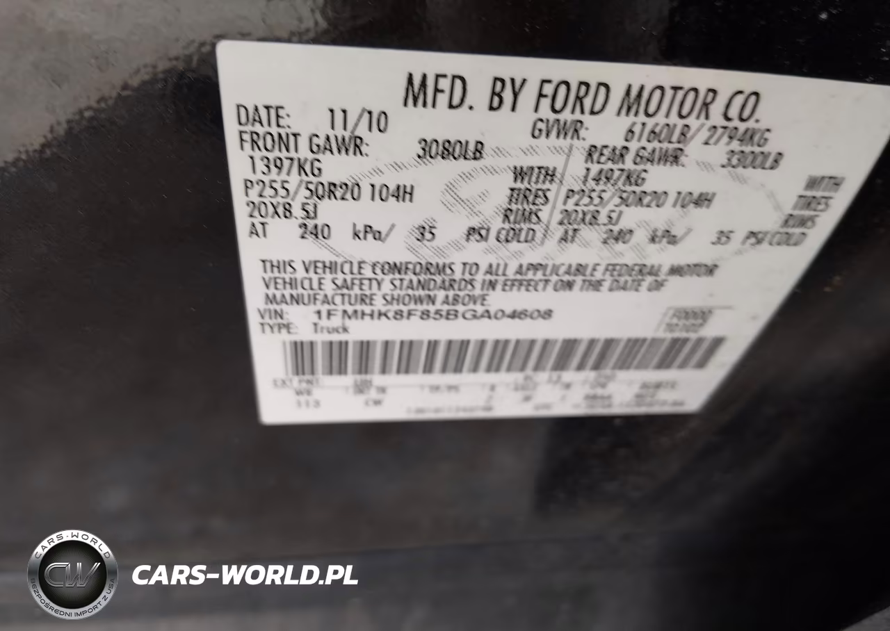 2011 Ford Explorer Limited VIN:1FMHK8F85BGA04608 - 9