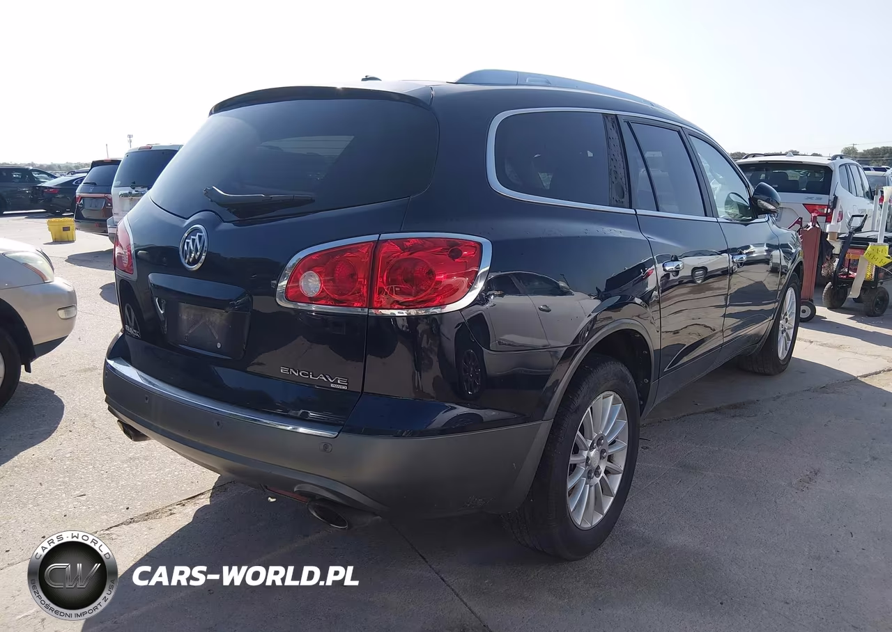 2012 Buick Enclave Leather VIN:5GAKVCEDXCJ276189 - 4