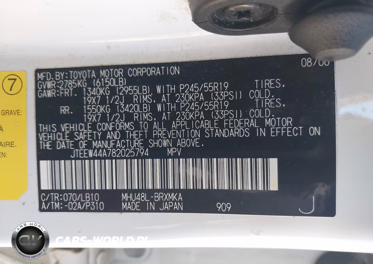 2008 Toyota Highlander Hybrid Limited VIN:JTEEW44A782025794 - 9