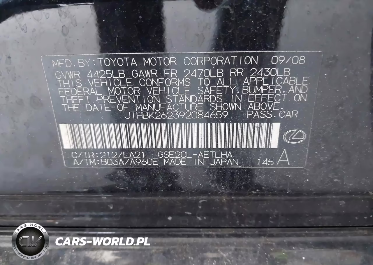2009 Lexus Is 250 VIN:JTHBK262392084659 - 9