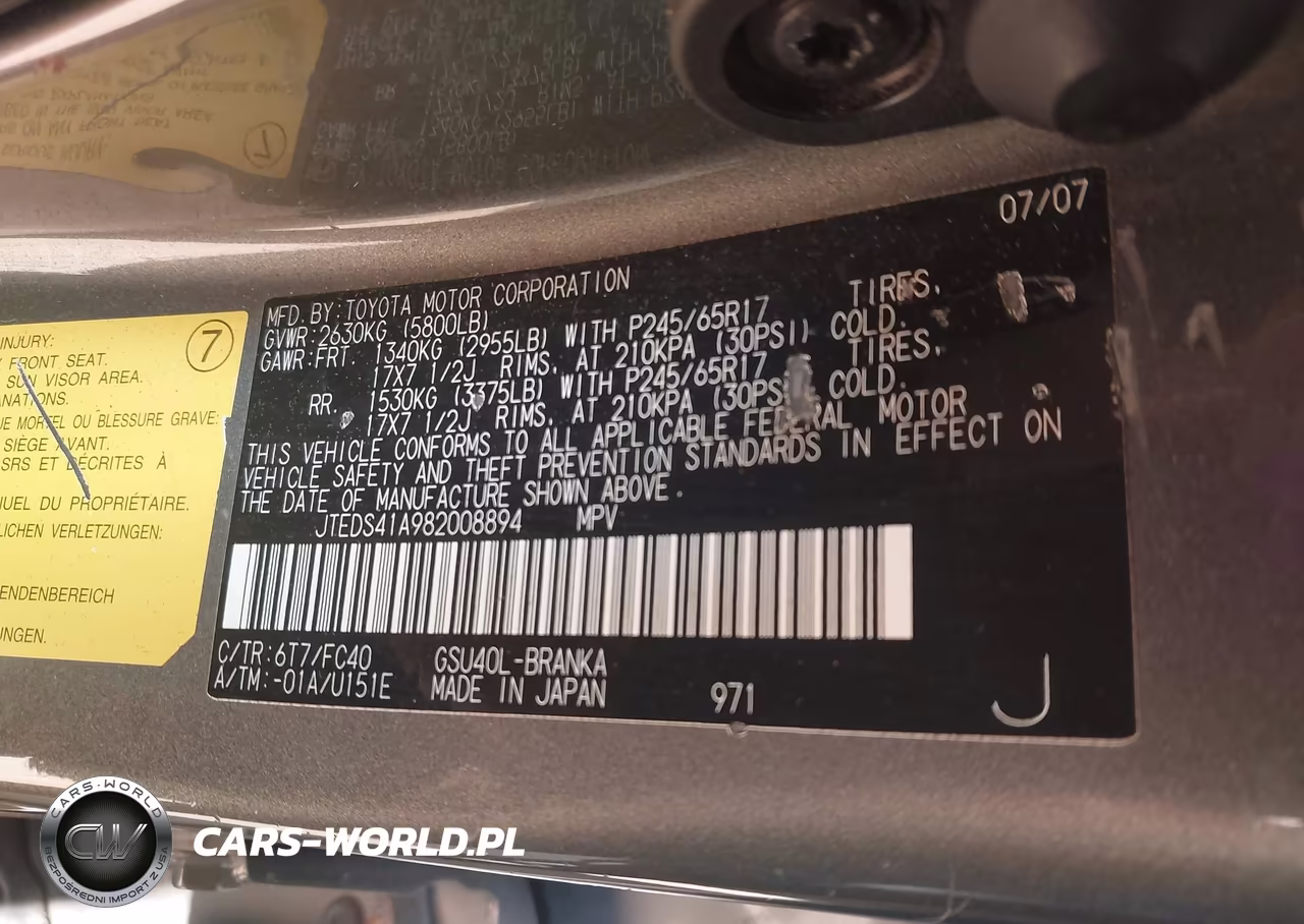 2008 Toyota Highlander VIN:JTEDS41A982008894 - 9