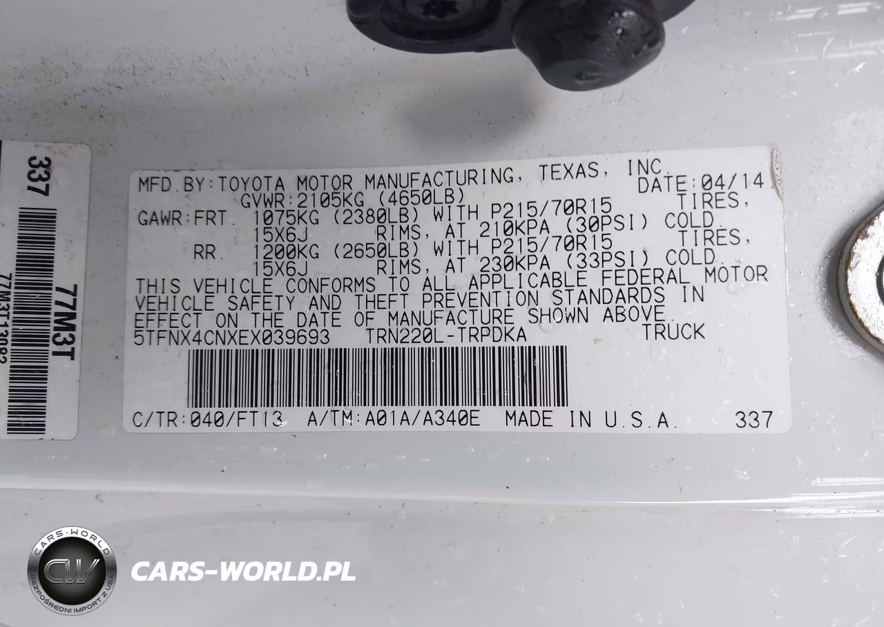 2014 Toyota Tacoma VIN:5TFNX4CNXEX039693 - 9