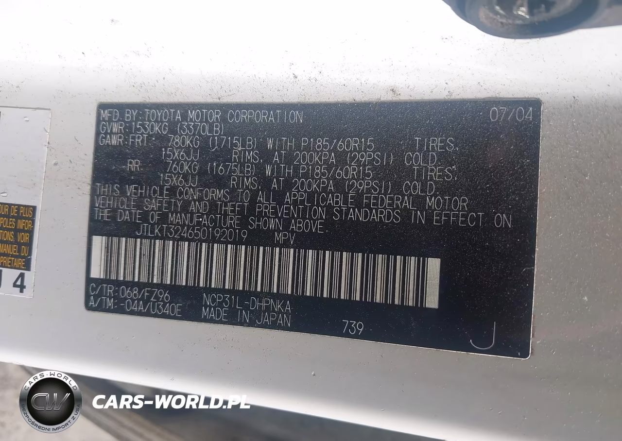 2005 Toyota Scion Xb VIN:JTLKT324650192019 - 12