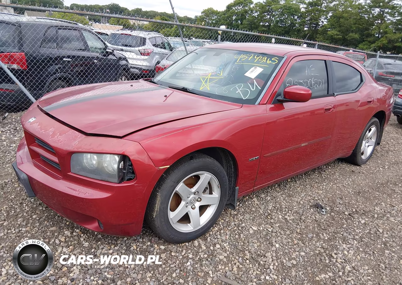 2008 Dodge Charger VIN:2B3KA43G88H286792 - 2