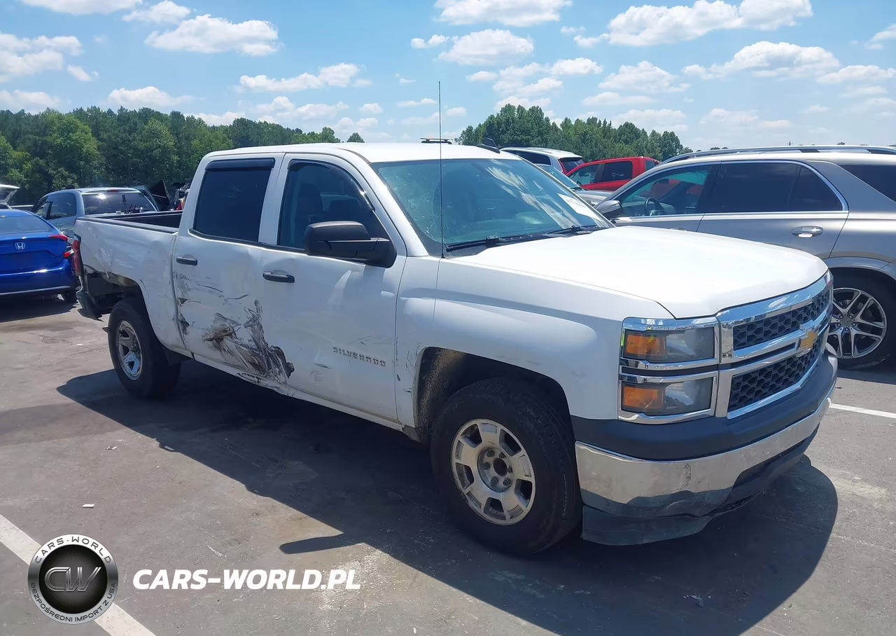 2015 Chevrolet Silverado 1500 Ls – zdjęcie 1 z 16