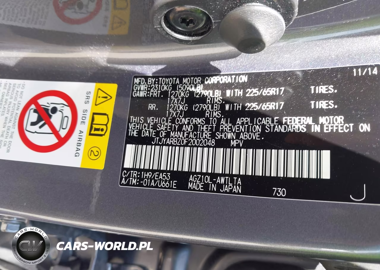 2015 Lexus Nx 200T VIN:JTJYARBZ0F2002048 - 9