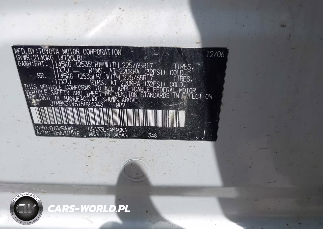 2007 Toyota Rav4 Limited VIN:JTMBK31V575023043 - 9