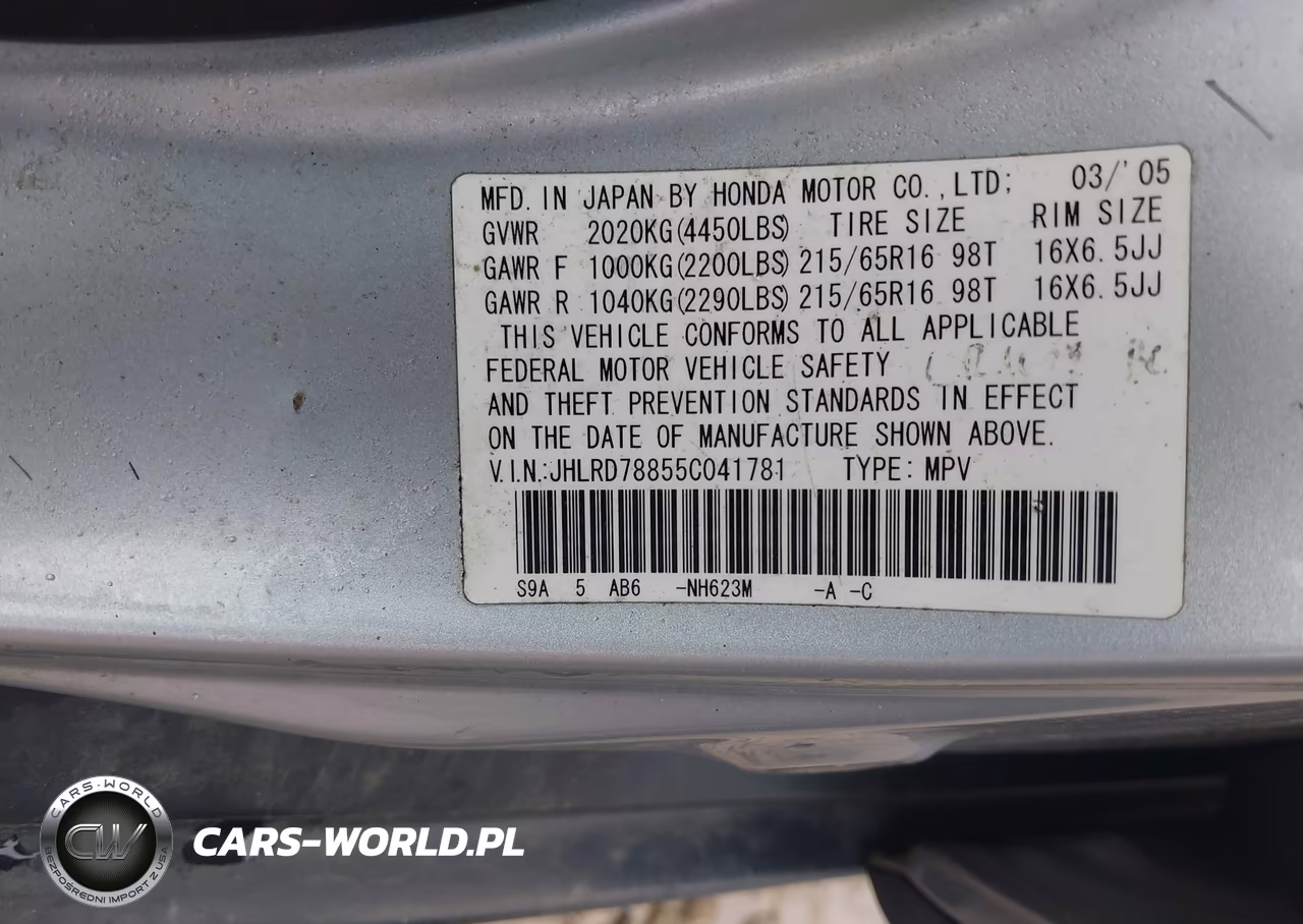 2005 Honda Cr-V Ex VIN:JHLRD78855C041781 - 9