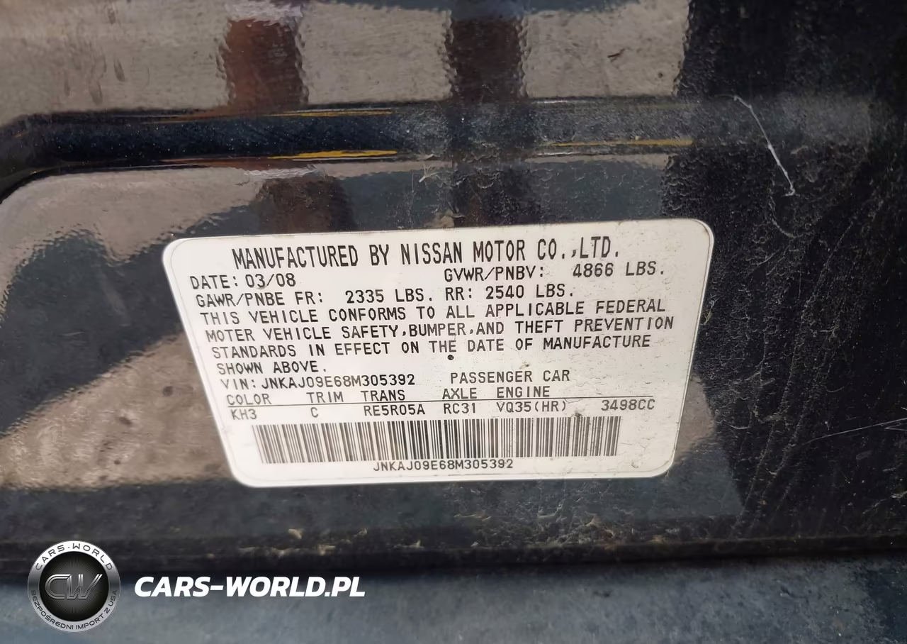 2008 Infiniti Ex35 Journey VIN:JNKAJ09E68M305392 - 9