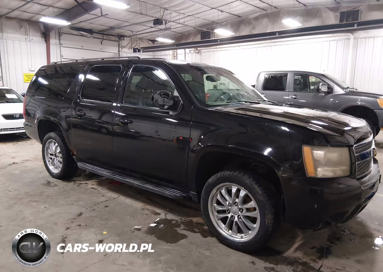 2008 Chevrolet Suburban 1500 Lt