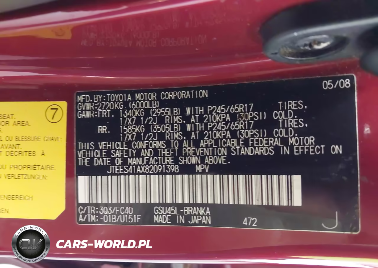 2008 Toyota Highlander VIN:JTEES41AX82091398 - 9
