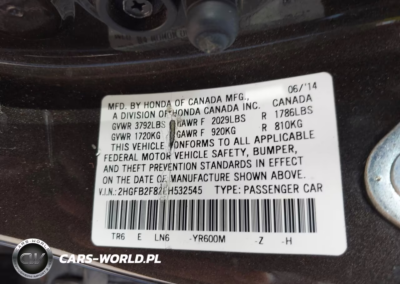 2014 Honda Civic Ex VIN:2HGFB2F82EH532545 - 20