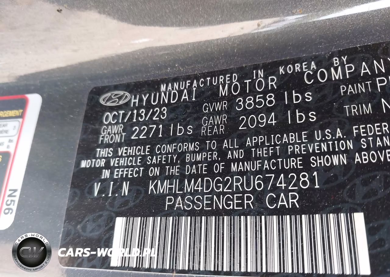 2024 Hyundai Elantra Sel VIN:KMHLM4DG2RU674281 - 9