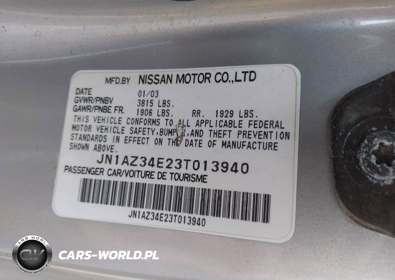 2003 Nissan 350Z Touring VIN:JN1AZ34E23T013940 - 9
