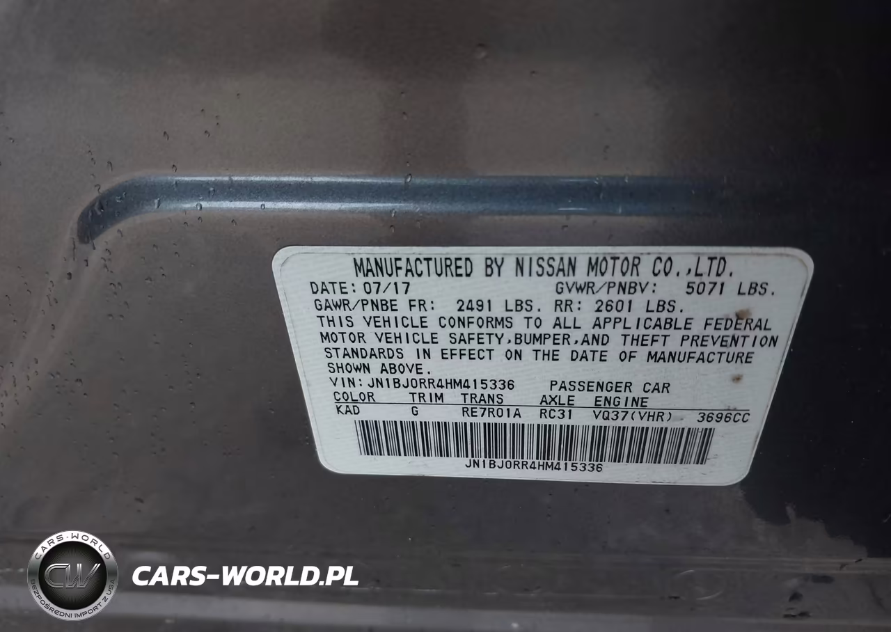 2017 Infiniti Qx50 VIN:JN1BJ0RR4HM415336 - 9