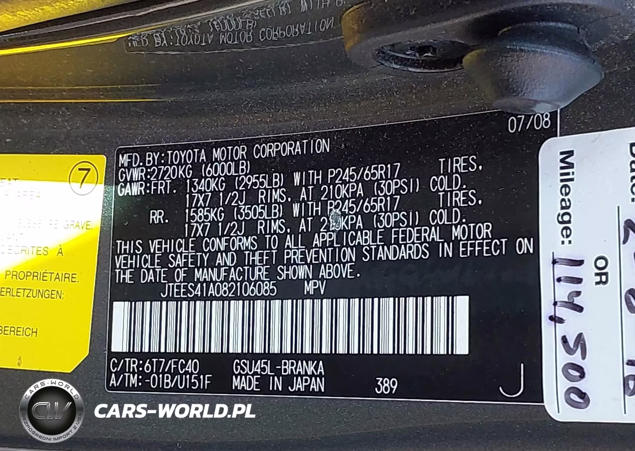 2008 Toyota Highlander VIN:JTEES41A082106085 - 9