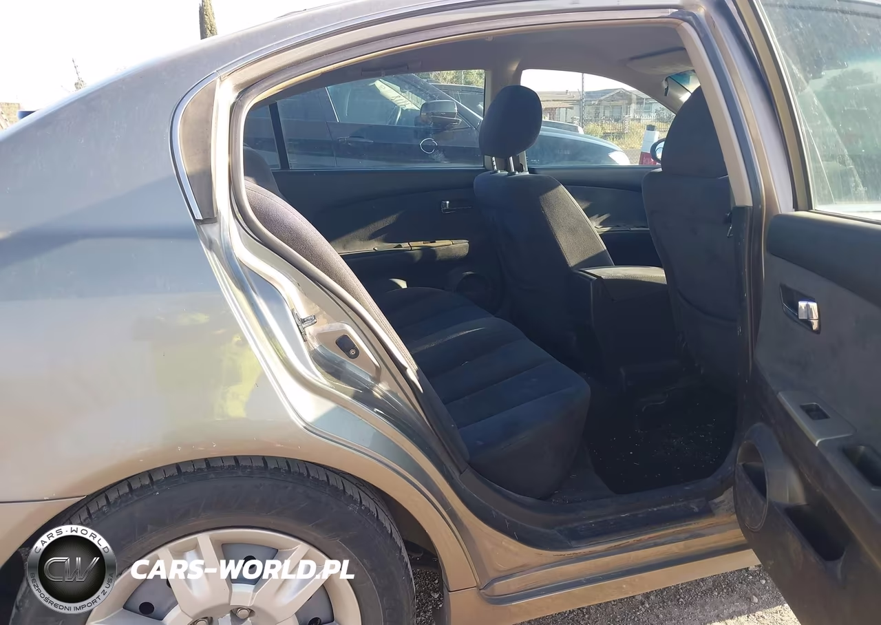 2005 Nissan Altima 2.5 S VIN:1N4AL11D25N498205 - 8