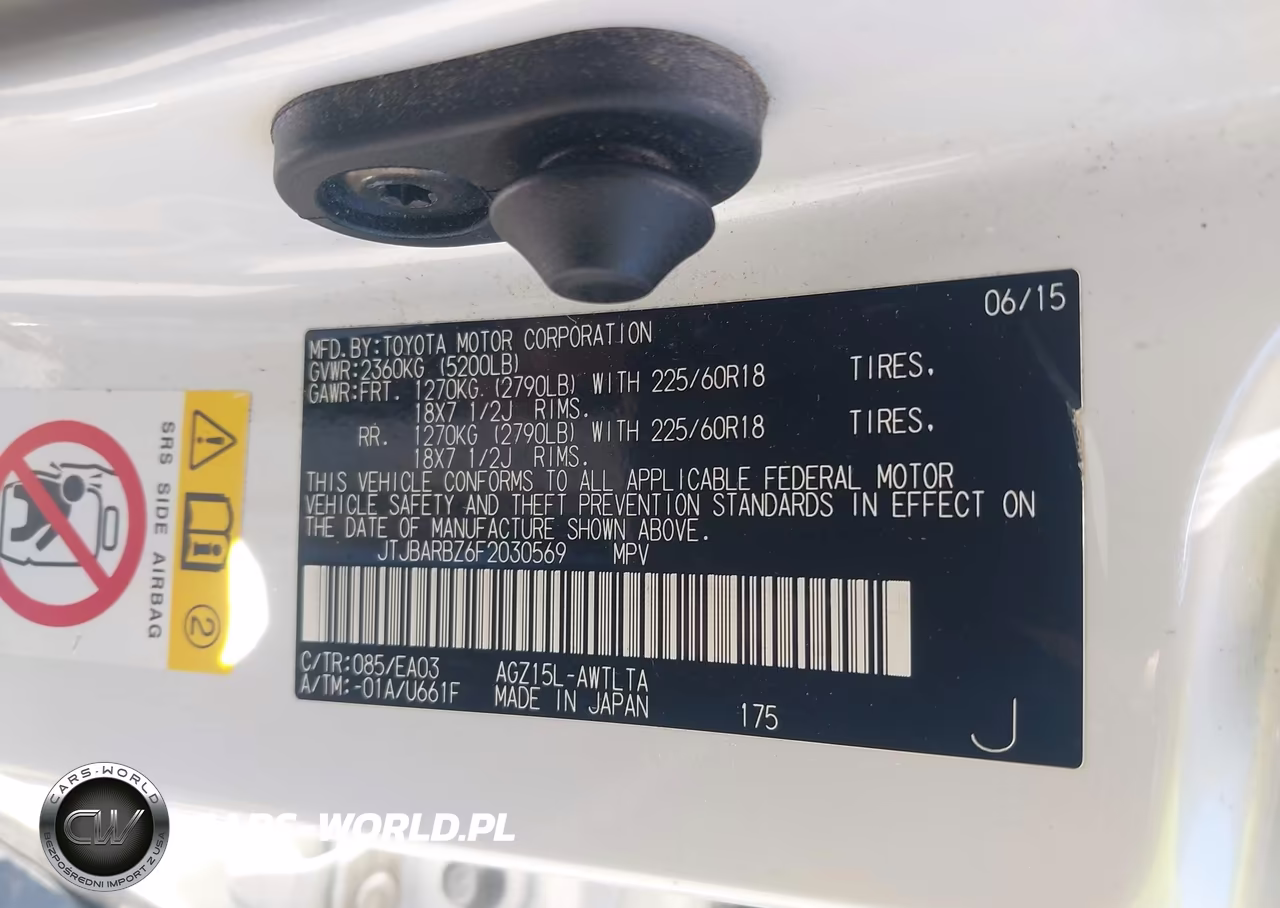 2015 Lexus Nx 200T VIN:JTJBARBZ6F2030569 - 9