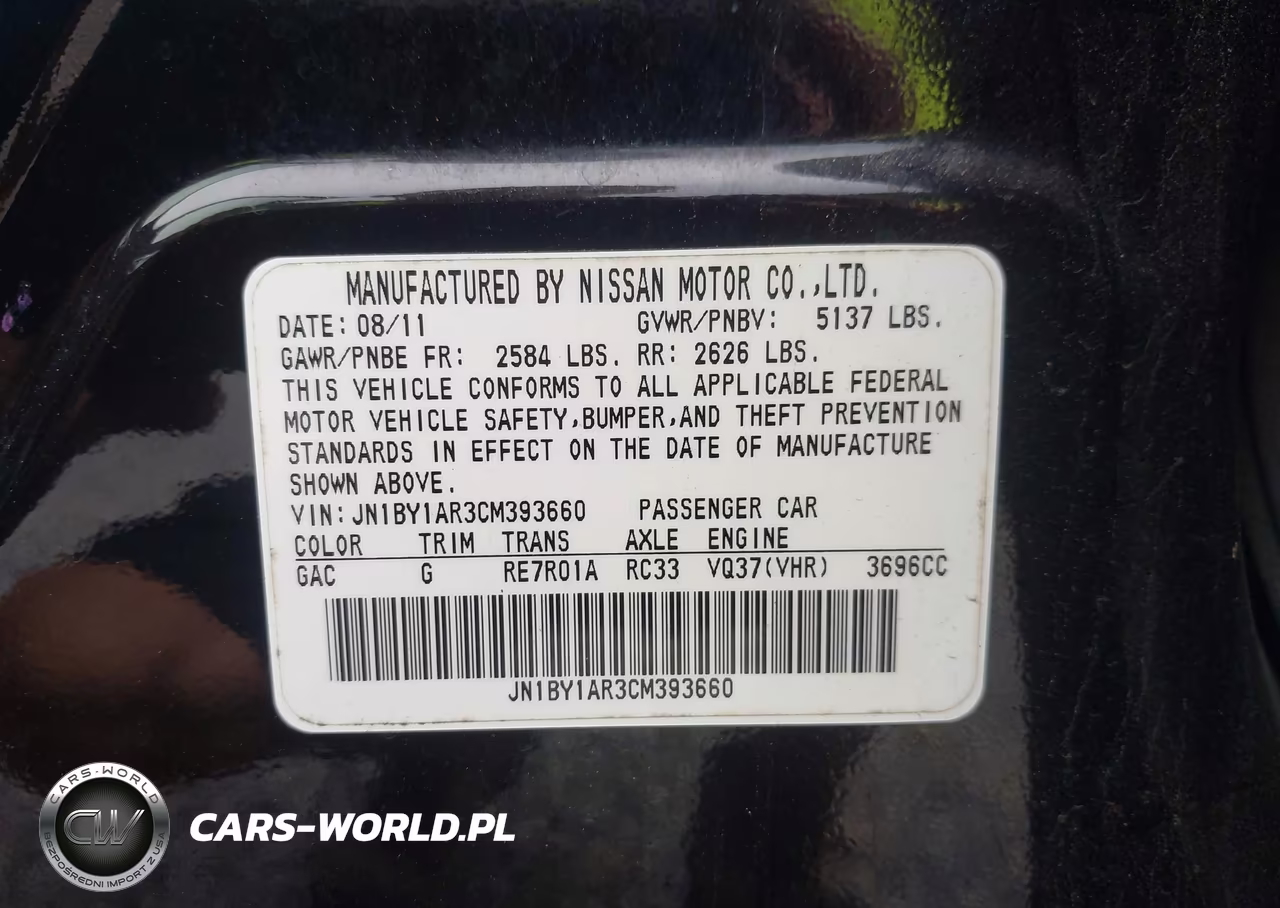 2012 Infiniti M37X VIN:JN1BY1AR3CM393660 - 9