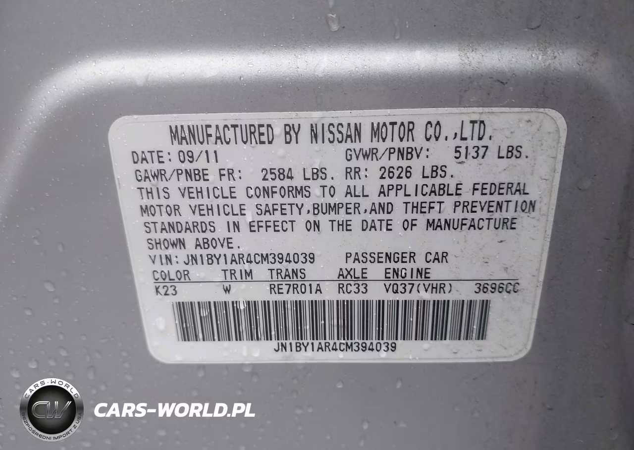 2012 Infiniti M37X VIN:JN1BY1AR4CM394039 - 9
