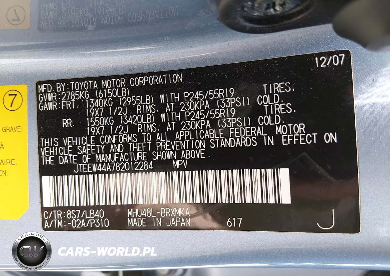 2008 Toyota Highlander Hybrid Limited VIN:JTEEW44A782012284 - 9