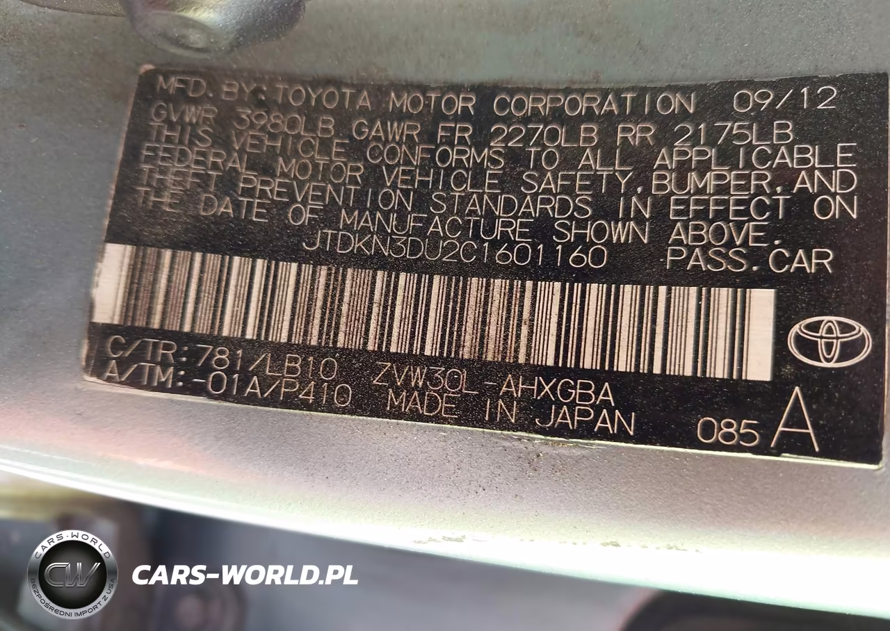 2012 Toyota Prius Four VIN:JTDKN3DU2C1601160 - 9