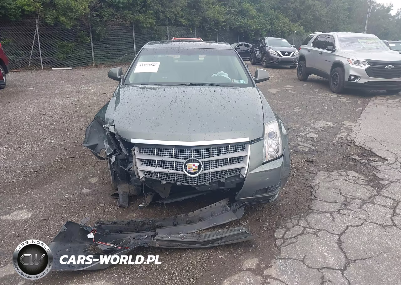 2011 Cadillac Cts Luxury VIN:1G6DG5EY0B0121447 - 12