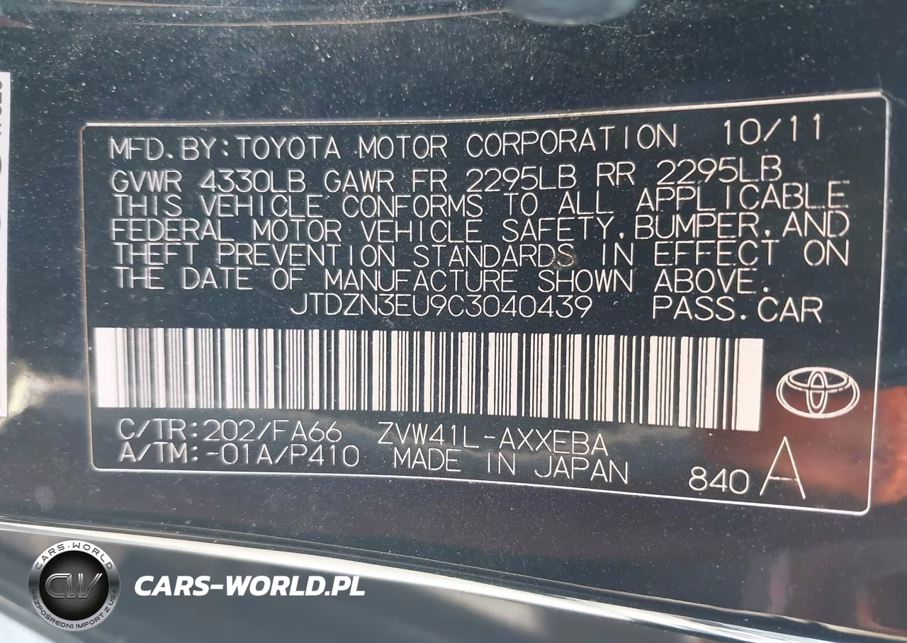2012 Toyota Prius V Two VIN:JTDZN3EU9C3040439 - 9