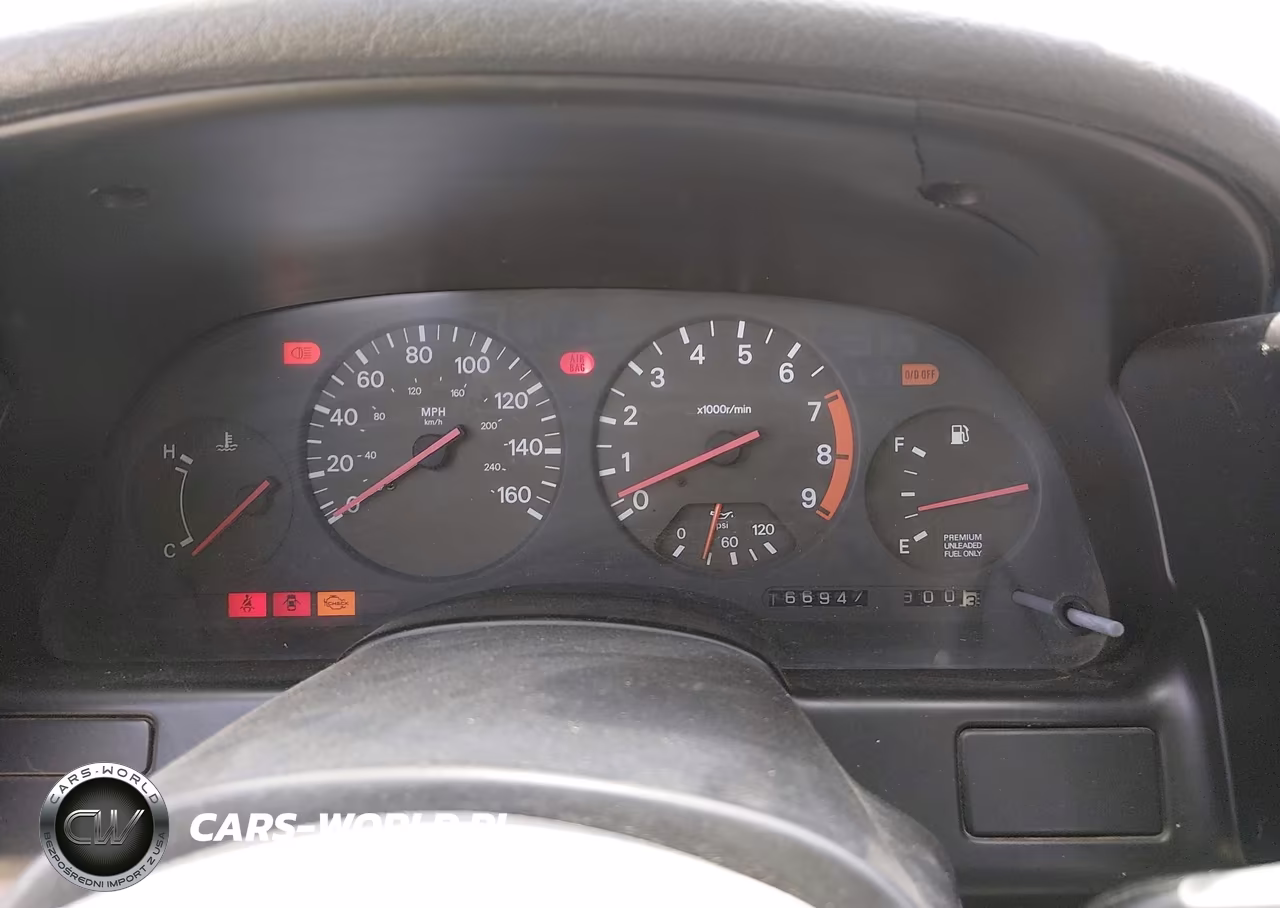 1994 Nissan 300Zx 2+2 VIN:JN1RZ26D7RX545719 - 7