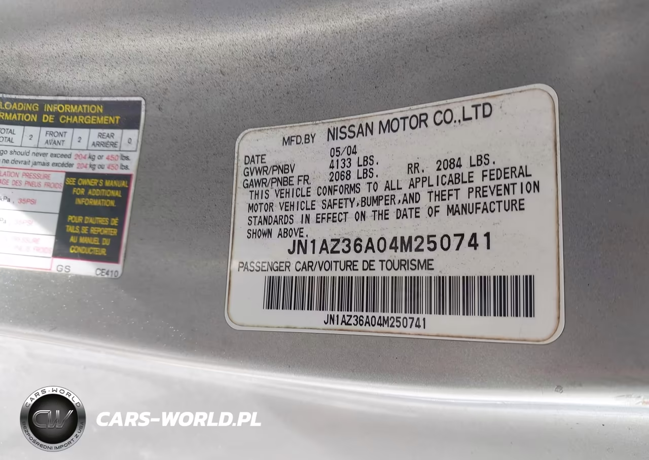 2004 Nissan 350Z Touring VIN:JN1AZ36A04M250741 - 9