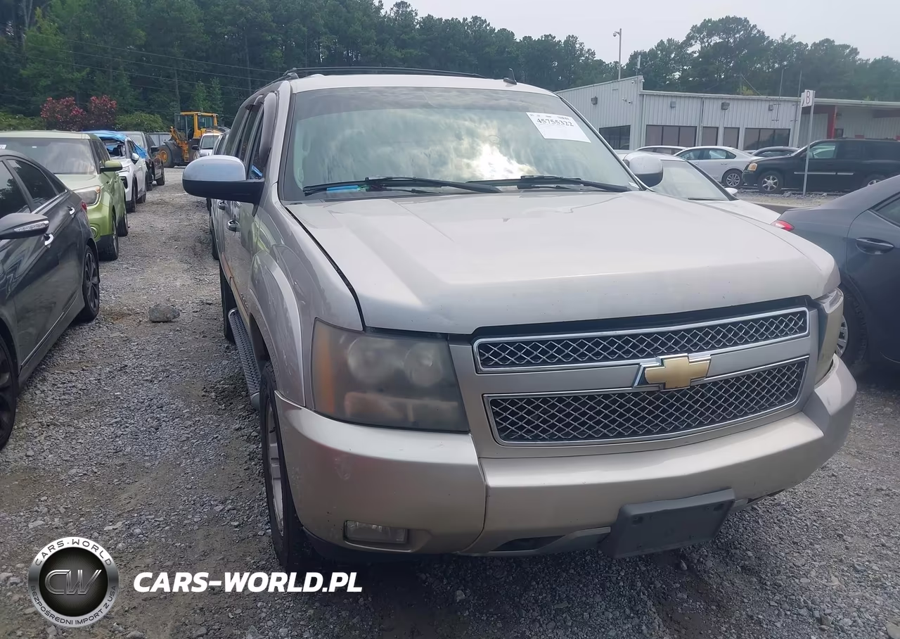 2008 Chevrolet Suburban 1500 Lt