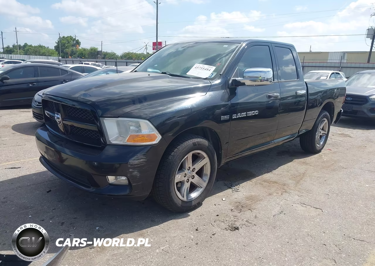 2012 Ram 1500 Express VIN:1C6RD6FT1CS255174 - 2