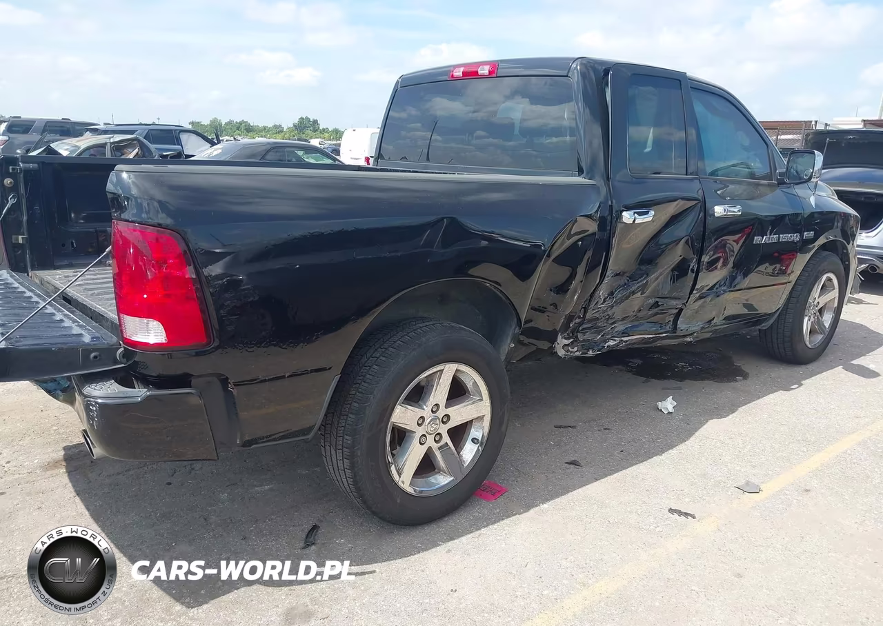2012 Ram 1500 Express VIN:1C6RD6FT1CS255174 - 4