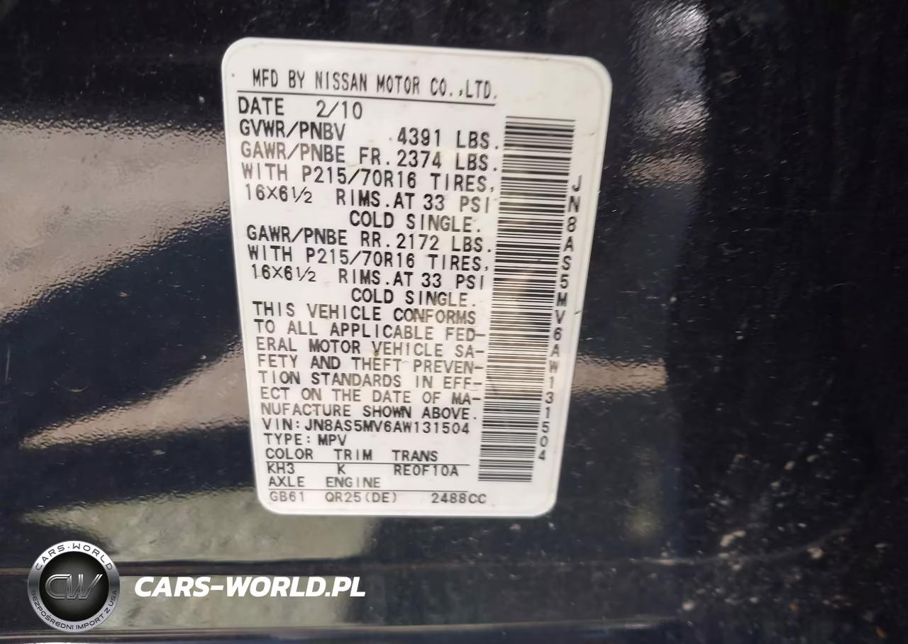 2010 Nissan Rogue S VIN:JN8AS5MV6AW131504 - 9