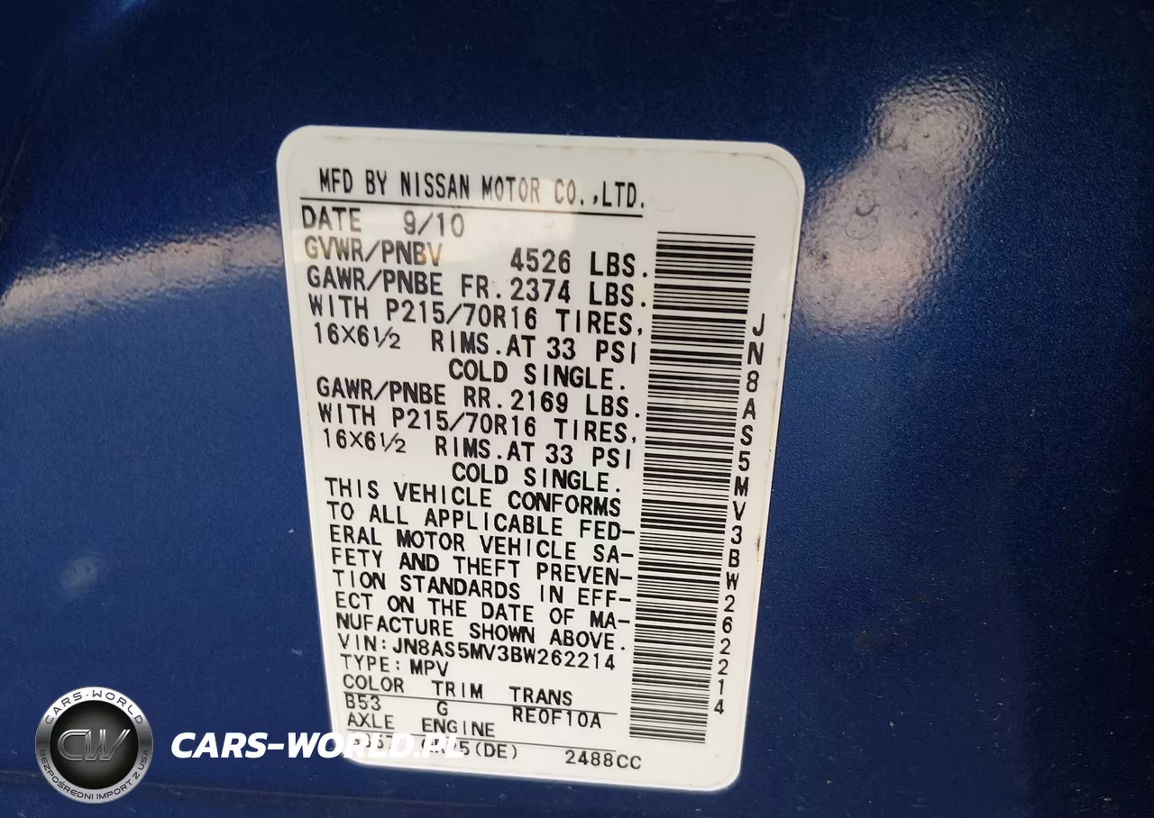 2011 Nissan Rogue S VIN:JN8AS5MV3BW262214 - 9