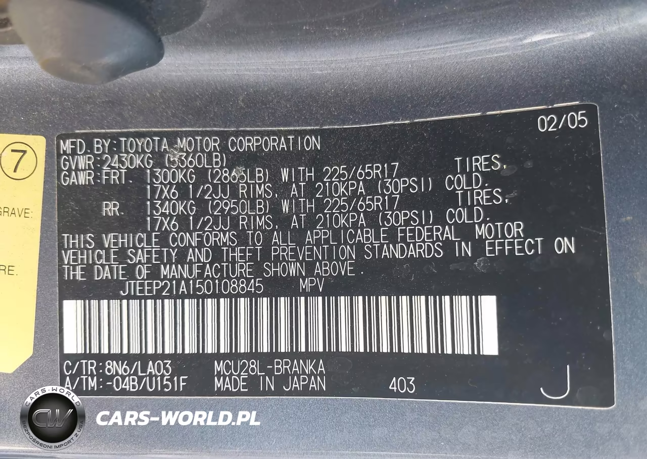 2005 Toyota Highlander Limited V6 VIN:JTEEP21A150108845 - 9