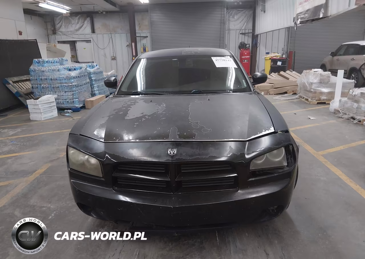 2007 Dodge Charger VIN:2B3LA43G67H650484 - 12