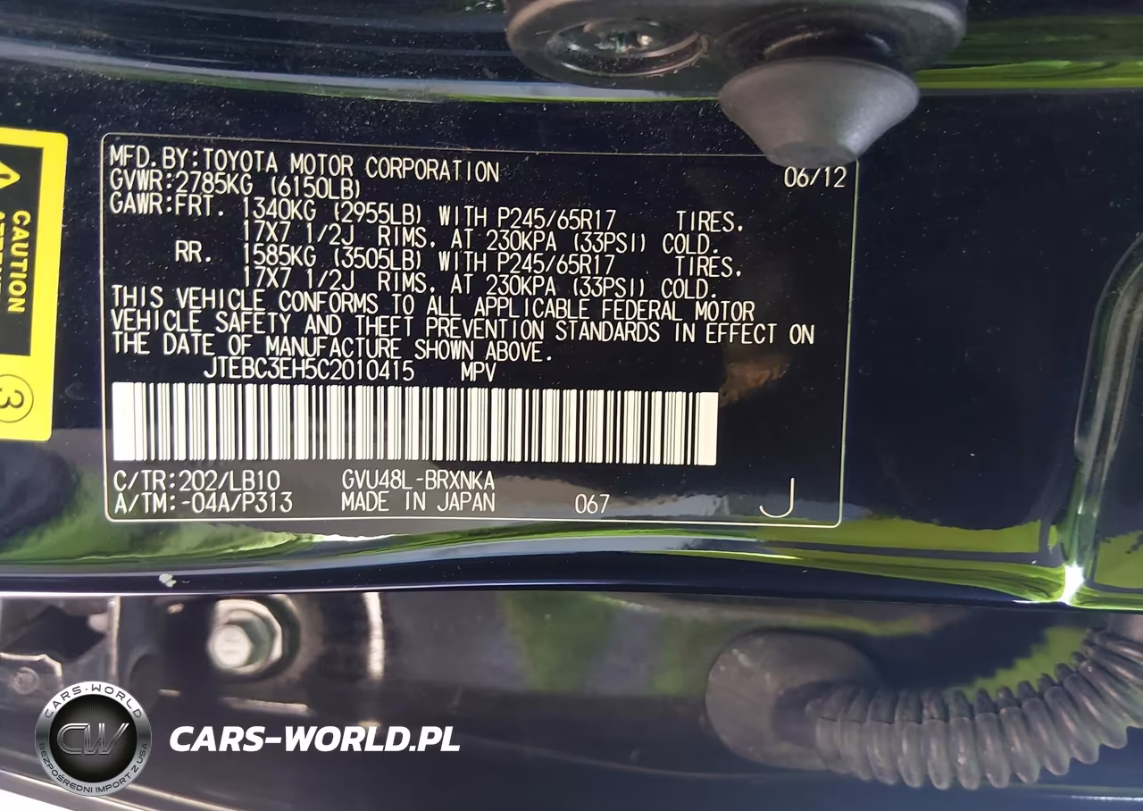 2012 Toyota Highlander Hybrid Base V6 VIN:JTEBC3EH5C2010415 - 9