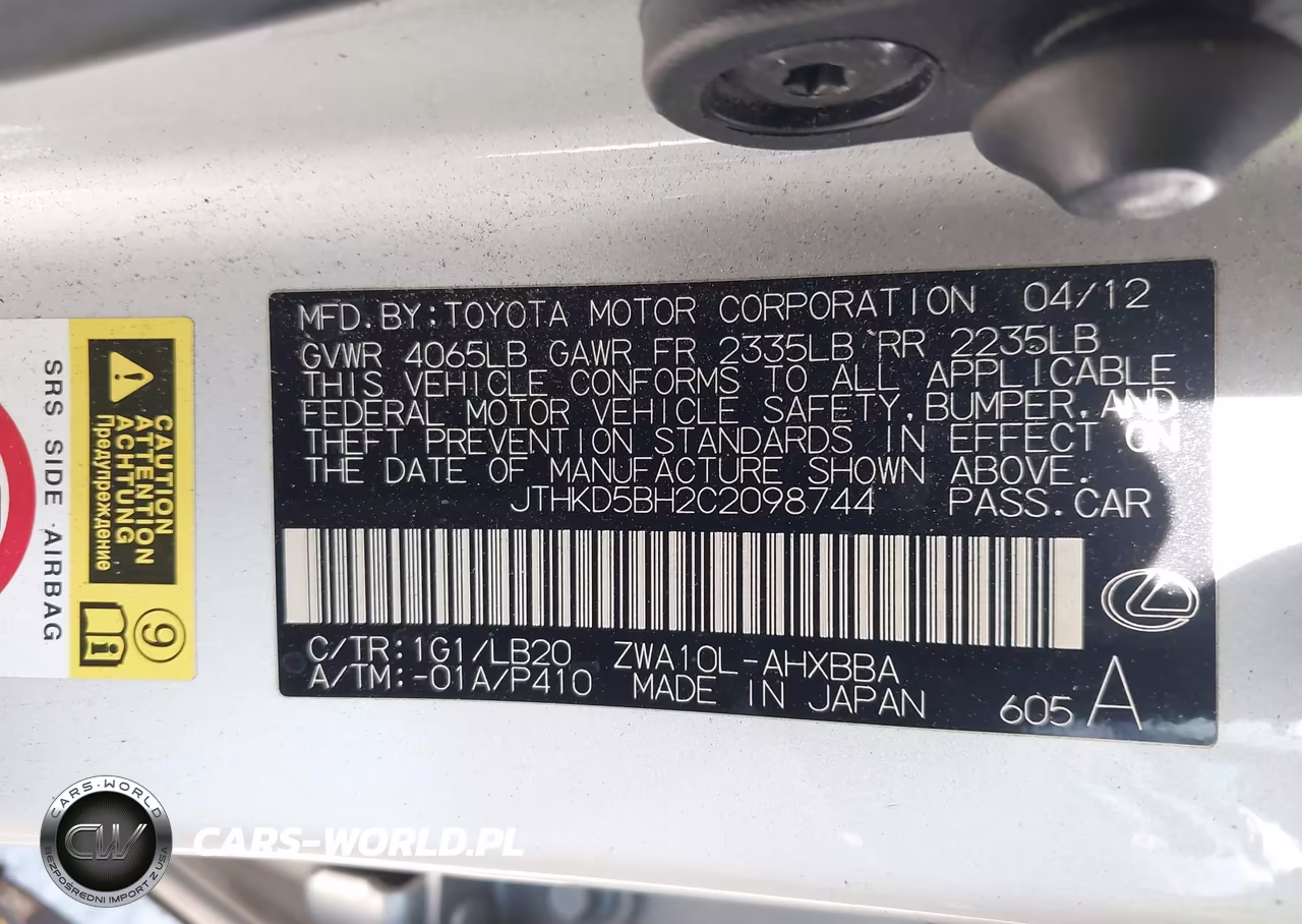 2012 Lexus Ct 200H Premium VIN:JTHKD5BH2C2098744 - 9