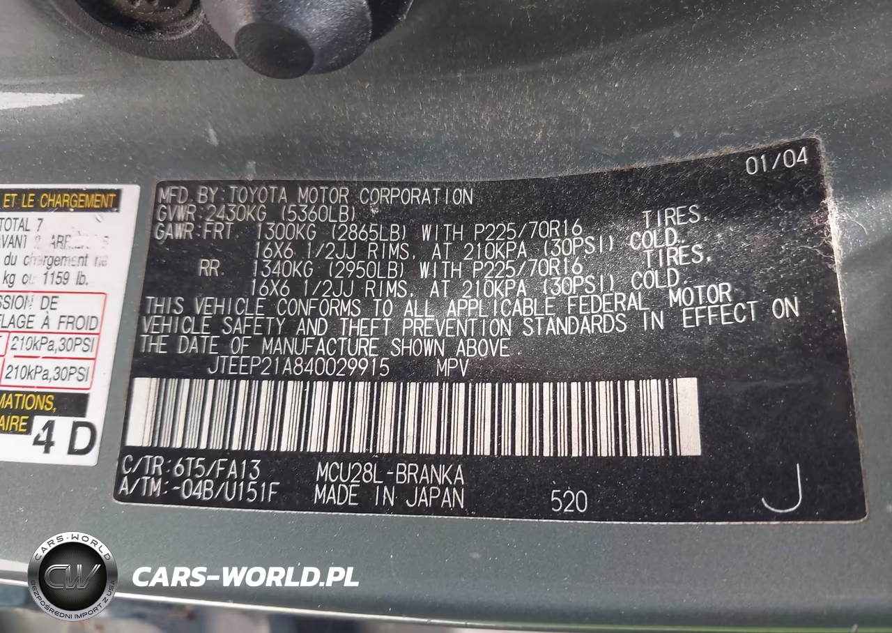 2004 Toyota Highlander V6 VIN:JTEEP21A840029915 - 9